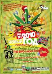 ѳ���� 2010 / ��� / ���� ��� �� ����