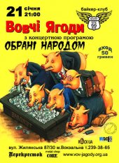 ѳ���� 2010 / ��� / ������ �����