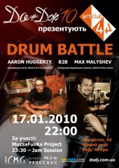 ѳ���� 2010 / ��� / Aaron Huggerty �� ����