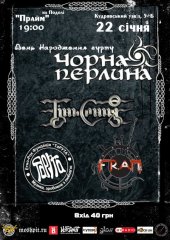 ѳ���� 2010 / ��� / ����� ������� �� ����