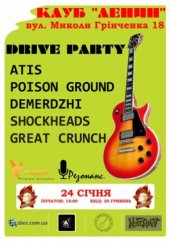ѳ���� 2010 / ��� / Atis �� ����