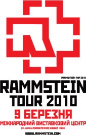 �������� 2010 / ��� / Rammsteine