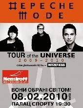 ����� 2010 / ��� / Depeche Mode �� ����