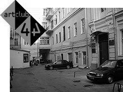 ���� �44� /�� ������/