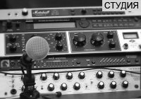 ����� ����������� �Bourbon Sound�