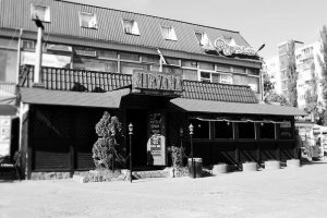 ���� �������� Pub�