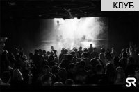 ���� �Sullivan Room Kiev� /�� ������/
