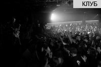���� �Crystal Hall�