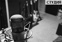 ����� ����������� �BritRecords�
