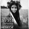 ĳ����� ������