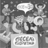 ��� �� 30