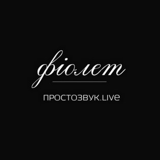 ����������.LIVE