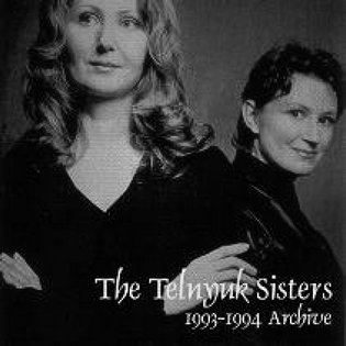 ����� 1993 - 1994