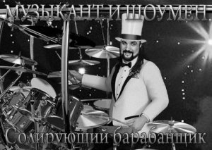 MARSHAL