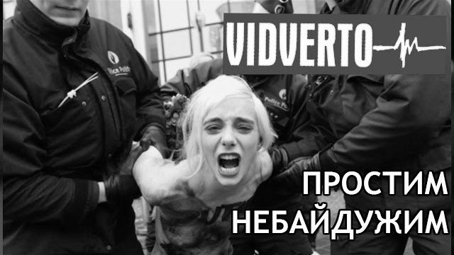 ������� ����������