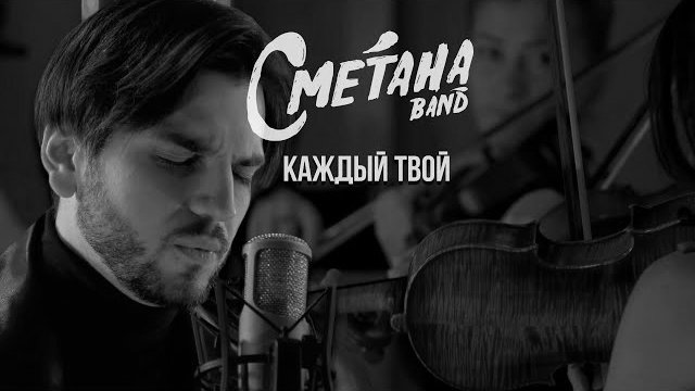 ������ ���� (Symphonic)