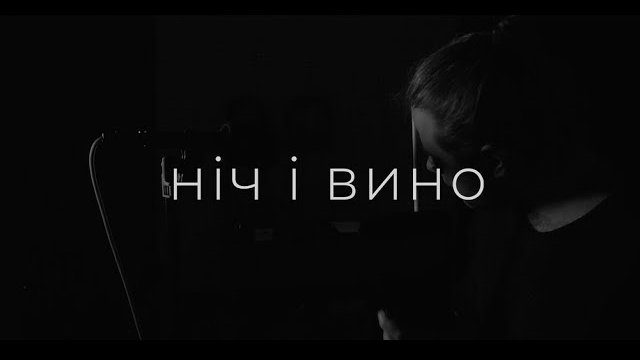 ͳ� � ���� (Live @ SoundPlant, 2019)