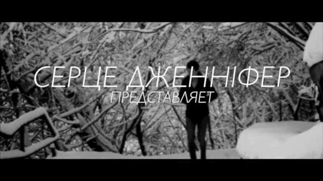 ��� ������� (������� ������ cover)