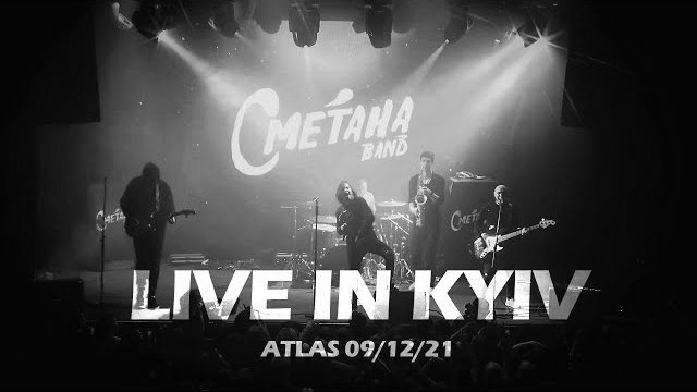 Live in Kyiv || Atlas 9/12/21