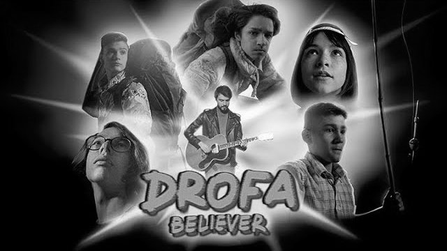 Believer