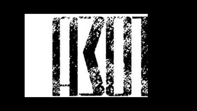 ���� (Live at Beast S-studio 21.05.2017)
